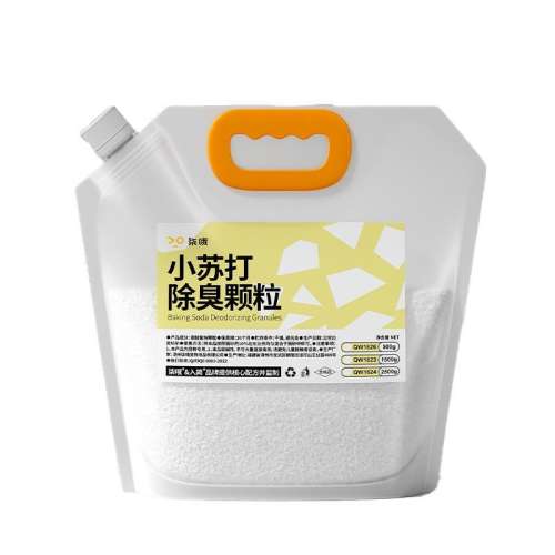 ׼ Сմ100g èɰСմζèɰèȥζèɰר12.99Ԫ