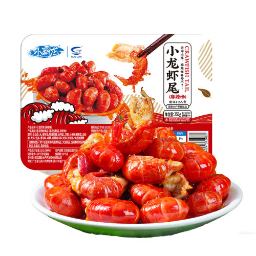 ڲ3СζСϺβ250g*3(750g) ССϺβȼʳʳ39Ԫ