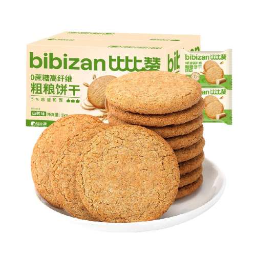 0ǣ޸ɽҩζ1kg Լ40 ȱ0Ǹά12.9Ԫ
