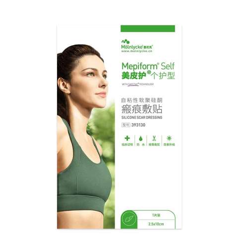 䲼ɫ ƤMepiform̺˫Ƥ̵ȥ̸රӡͪ215.6Ԫ2(107.8Ԫ/)
