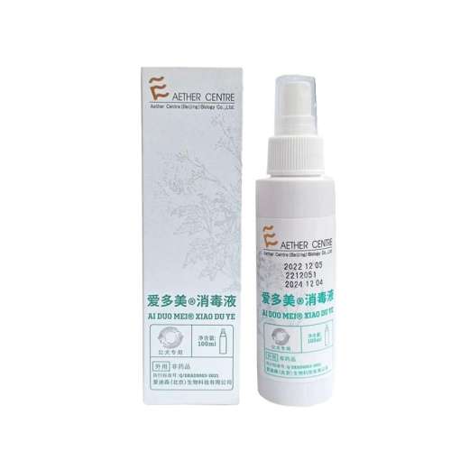 100ml ɭҺĸȮרðֳŧζ47Ԫ2(23.5Ԫ/)