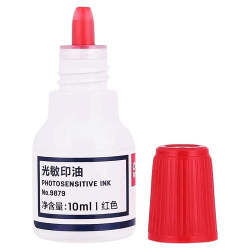 ڲɫ-ӡ-10ml ӡӡ11.9Ԫ