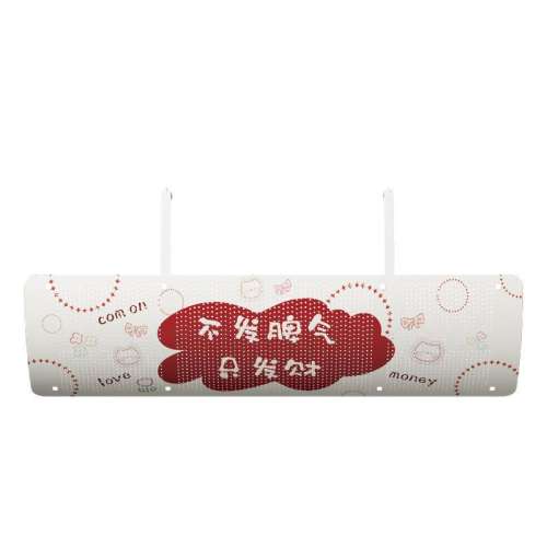 ÿ1Ƭװ22*80cm/ ˻ҳ* յֱڵڵֱڹͨӷʽ3.01Ԫ
