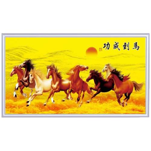 300W-콢-赺 2025ʯīϩǽůڹʽȡů445Ԫ5(89Ԫ/)