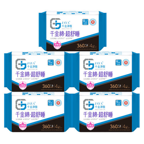 360mmӳҹã4Ƭ/ 5 ǧ360mmҹ5ٷֱӪ47.8Ԫ