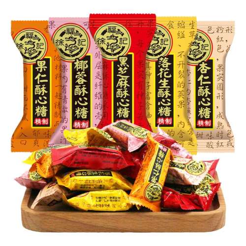 200g() 츣ʽǹ֥黨ϿζϲʳŹ9.9Ԫ