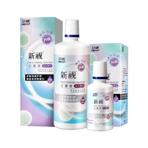 г500ml 3ƿ۾Һƿ500*2+125mlӿ콢Ʒ26.8Ԫ2(13.4Ԫ/)