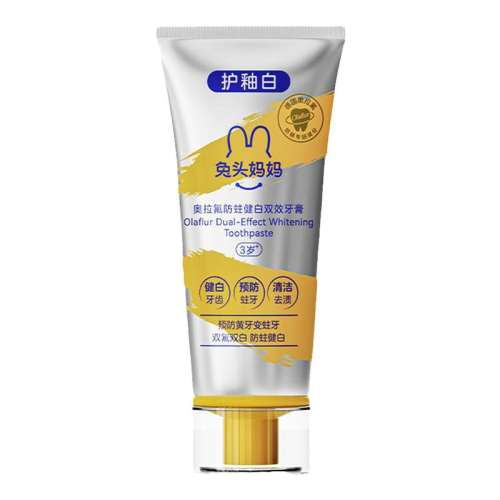 ˫Ч65g/֧ ͷ˫Ч81.8Ԫ2(40.9Ԫ/)