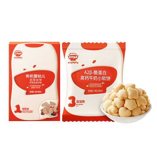 ߸ţС24g+лѿױ12g èUȡʳС24g+Ӥ׶ѿױ12g9.9Ԫ