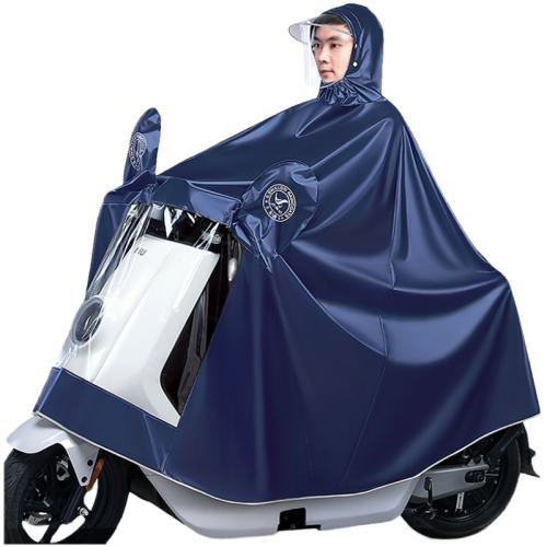 5XL 3XL޾- µ綯ӺС˫ʵ49Ԫ
