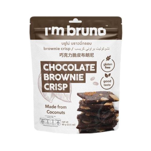 ɿζ60g I'M BRUNO̩ɿƬ64Ԫ5(12.8Ԫ/)