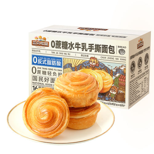 0ˮţ˺1kg/䡿Լ225%ˮţ ֻ_0ˮţ˺24.9Ԫ