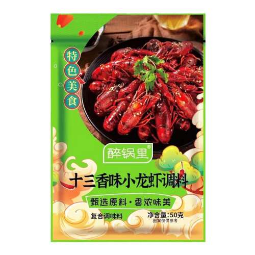 ʮζСϺ50g*1 ʮζСϺϰϺβϺзý2.9Ԫ