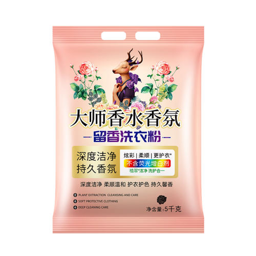 ʦˮ300g*3(900g) ϴ·ºͲ̼Чһϴռø״ʦྻĸӤ־4.32Ԫ