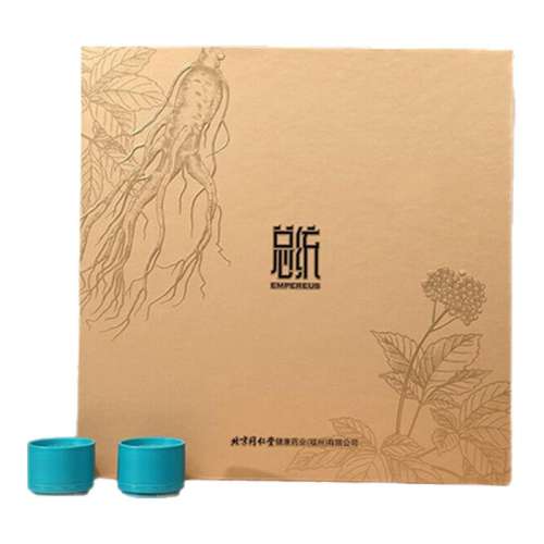 ۻ㣺ͬ ͳƬ1#/6g*25 װС޻ƬٷƷ1980Ԫ