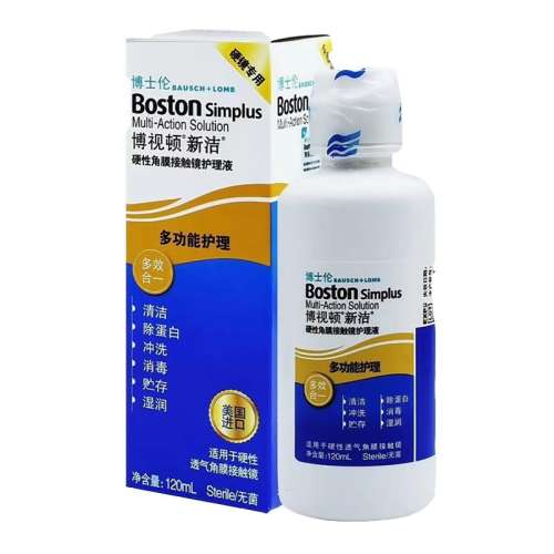 ڲӶ½໤Һ120mlЧ2710¡ ʿײӶ½Ƚ۾ҺӲԽĤξokҺxq