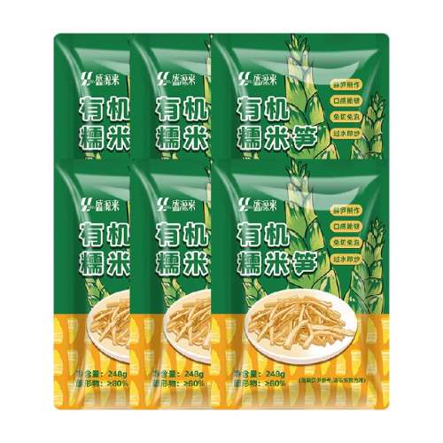 ʢԴزŴ248g*684.6Ԫ2(42.3Ԫ/)