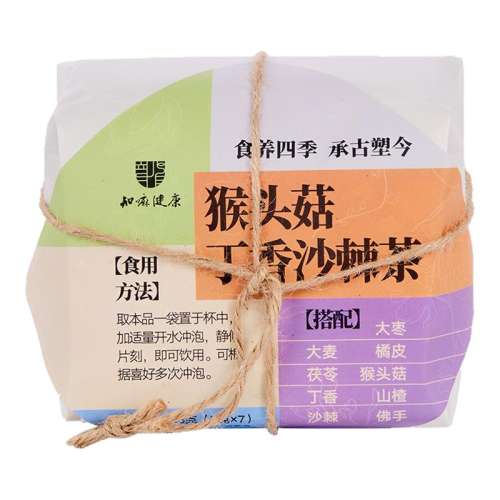 ۻ㣺֪｡ͷɳ7/41Ԫ