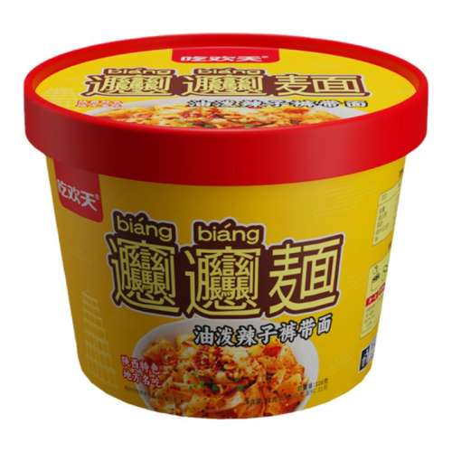 biangbiang3Ͱ±ζ Իbiangbiang4Ͱ12Ԫ2(6Ԫ/)