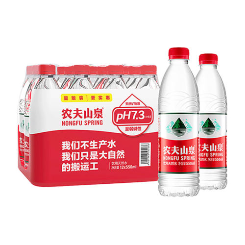 Ȼˮ550ml*12ƿ ũɽȪˮȻˮ550ml*12ƿ18Ԫ
