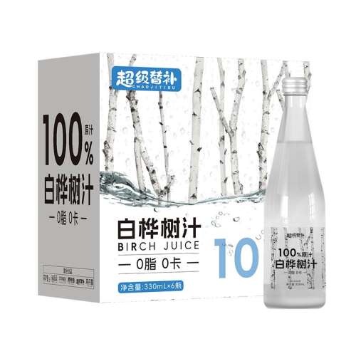 100%ԭ֭ԭ֭330ML*6ƿ/ ֭100%ԭ֭ԭҺ330ml*6ƿС˰0֬ˮ콢69Ԫ