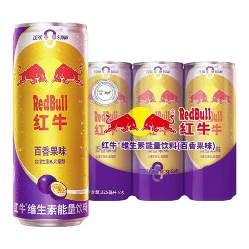 325ml*6ƿ  RedBullţٷƷά325ml*6ްζ˶24.9Ԫ