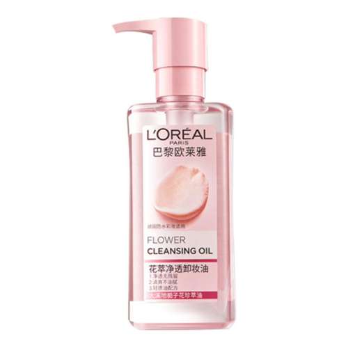 50ml ŷжױм沿13.9Ԫ