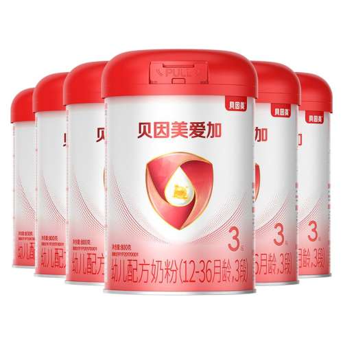 ۻ㣺3̷DHAӤ׶800g*6޹ٷ콢1554Ԫ