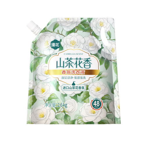5.2ɽ軨ϴҺ2.6kg*1. ϴҺ־9.9Ԫ