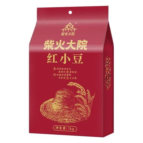 ڲƷʡС1kg1Ŵɳ 춹޲ˮ ԺС1kgһһŴɳװ14.5Ԫ