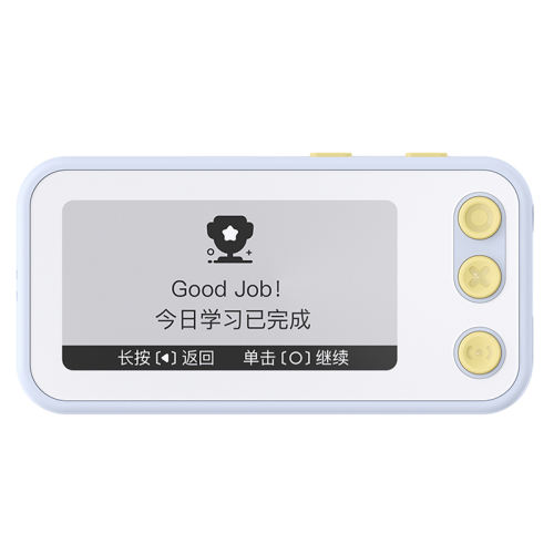 E2-plus˷+ֶ֧ ӵʿE2plus117Ԫ