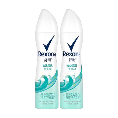 Reona/ˬֹ57.9Ԫ
