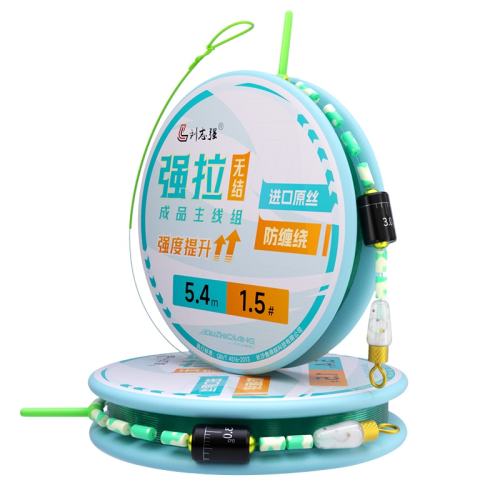 ǿ޽2.7 0.8 ־ǿ޽װձƷǿʵ19.17Ԫ,ۺ6.39/
