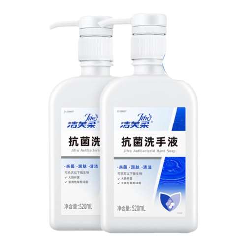 װϴҺ260ml*1ƿ ܽΌϴҺ5.32Ԫ