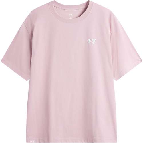 ۻ㣺ɫ S ˬŮĻ485.01Ԫ3(161.67Ԫ/)