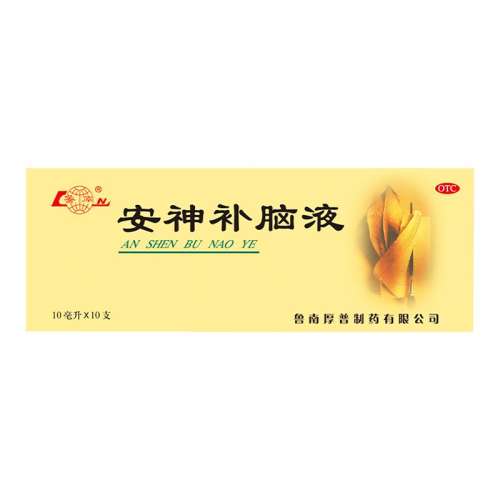 10֧ x 2 +1аҺ12֧ Ӫ³ϡҺ 10ml*10֧/ ʧ˥ͷ60Ԫ