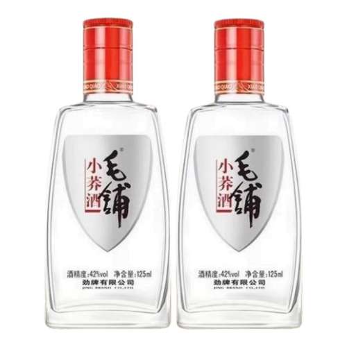 ۻ㣺С 125ml*2ƿ.. ë̿Ʊ42ͳˮ36Ԫ