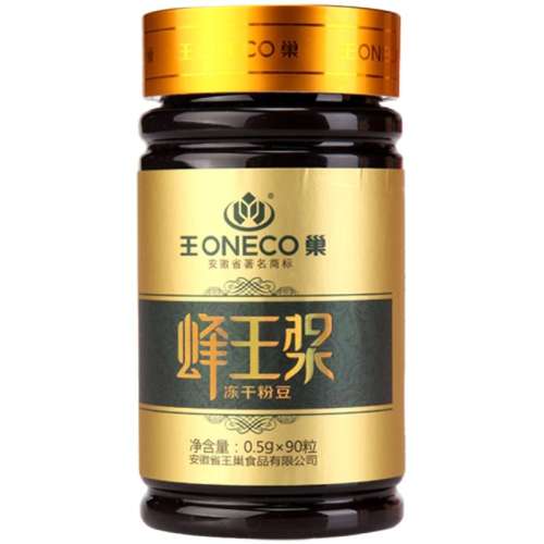 ڲ45g ɷ۹ٷЯ89.99Ԫ