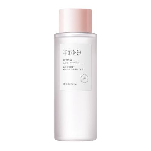 250ml Ķõ崿¶ˬˮʪˮ39.9Ԫ