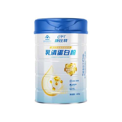 400gƷע᡿ţζ ɫ ؽĸϾ嵰ʷ568.1Ԫ2(284.05Ԫ/)