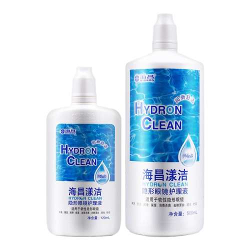 ӻ60ml Һν۾ͫҩˮSPAʪˮ500+120mlСƿװ12.9Ԫ