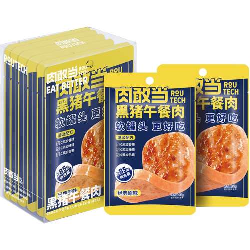4Сԭζ3+1 Ůֱ䡿ҵͷ300g*3м189.7Ԫ