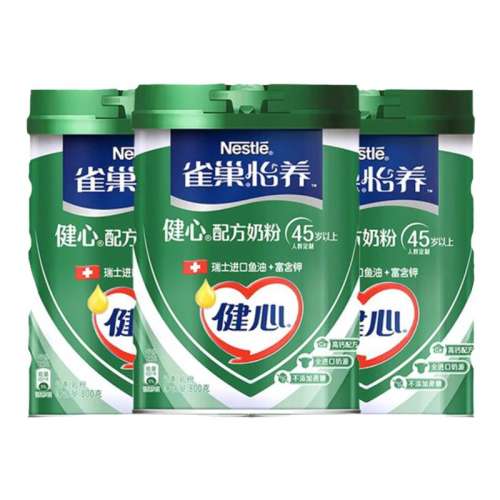 800g*1. ȸ̷۽䷽800gװ˸߸Ӫţ̷89.9Ԫ