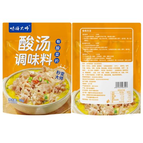 ˡζ80g*5 ζŴʦϰϰ14.92Ԫ