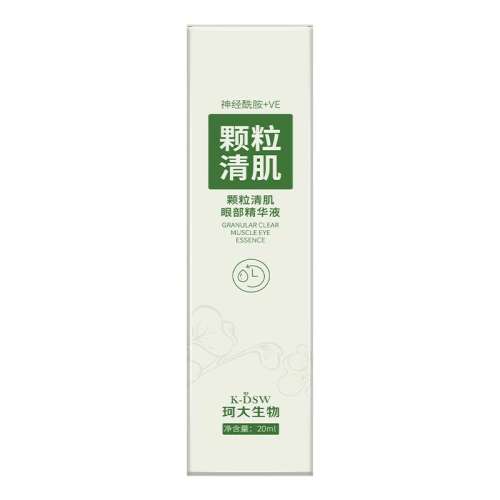 20ml 1֧΢ۡ ţhinð56.9Ԫ(88VIP 95)