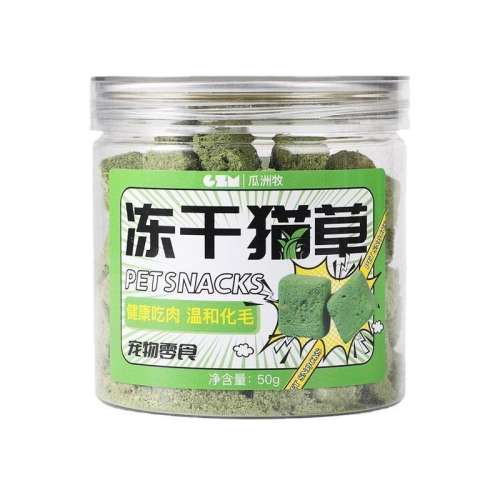 ζװ һ èݶèֺûëëƬʳèʳè䶳9.5Ԫ