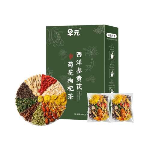 ξջ轲180g*1С15 ξջ轾Ӳҹη²Ƚ12.59Ԫ