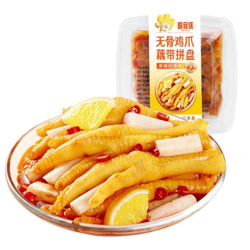 ΢330g*2 ѹ޹Ǽצ330g*436.9Ԫ