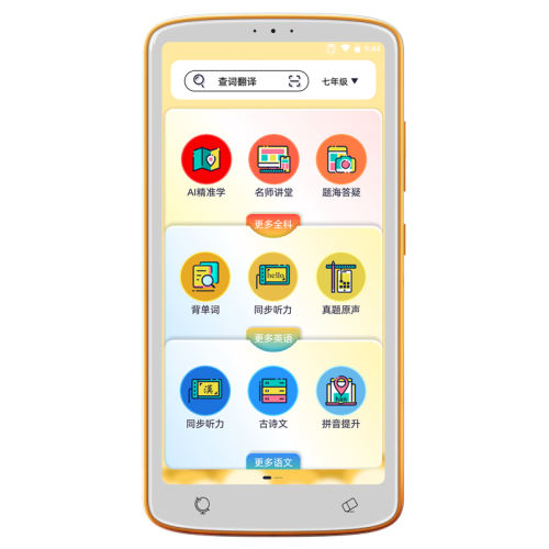 ɫ 64GB ѧռAIȫѧϰ599Ԫ