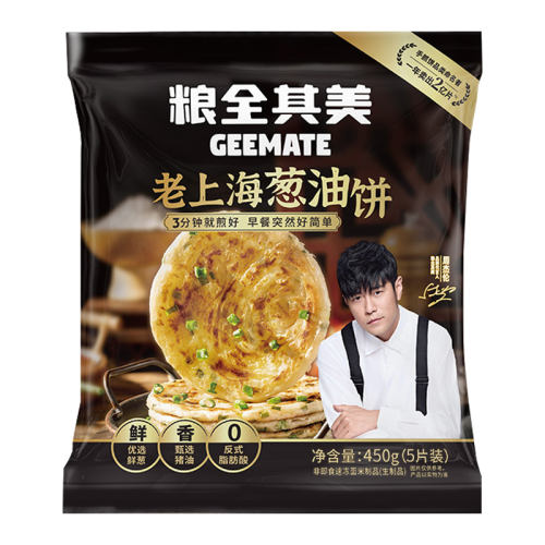 (5Ƭ) Ϻͱ450g_1 ȫϺζͱƷ콢ץͰƷʳ7.8Ԫ